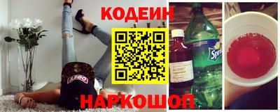 прущая мука Лесосибирск