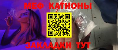 а пвп мука Ливны