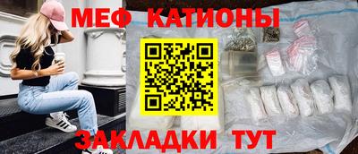 а пвп мука Ливны