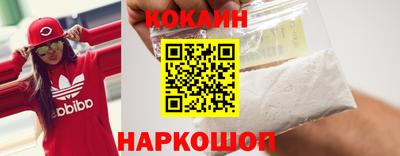 apvp Ликино-Дулёво