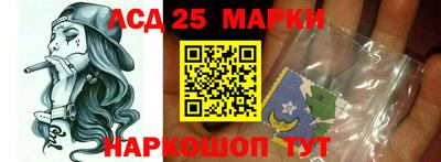 прущая мука Лесосибирск