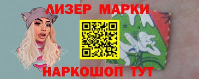 apvp Ликино-Дулёво