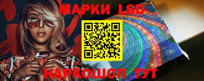 apvp Ликино-Дулёво