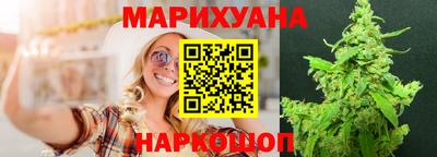 а пвп мука Ливны