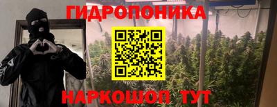 а пвп мука Ливны