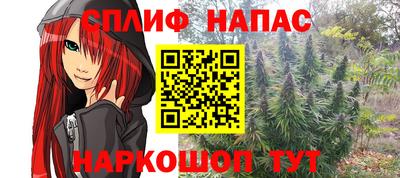 прущая мука Лесосибирск