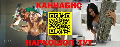 а пвп мука Ливны