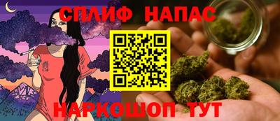 прущая мука Лесосибирск