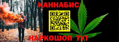 а пвп мука Ливны
