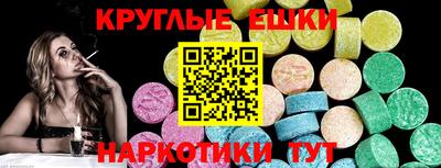 прущая мука Лесосибирск