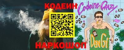 а пвп мука Ливны