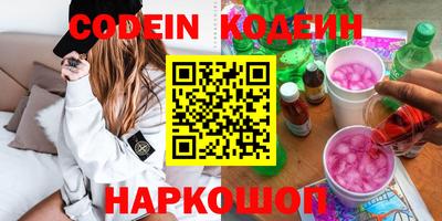 прущая мука Лесосибирск