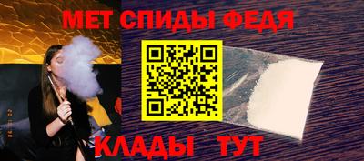прущая мука Лесосибирск