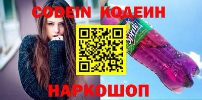 apvp Ликино-Дулёво