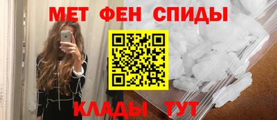 прущая мука Лесосибирск