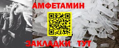 а пвп мука Ливны