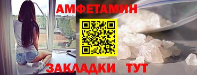 прущая мука Лесосибирск