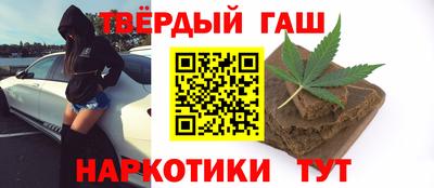 а пвп мука Ливны