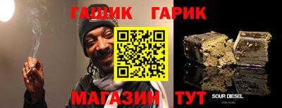 прущая мука Лесосибирск