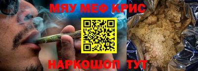 apvp Ликино-Дулёво