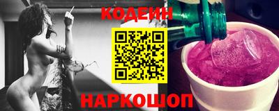 прущая мука Лесосибирск