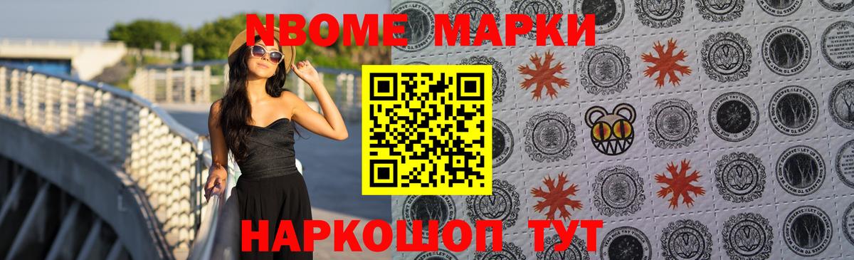 Лсд 25 экстази кислота  Лсд 25 экстази кислота  Вход с VPN  Всеволожск 