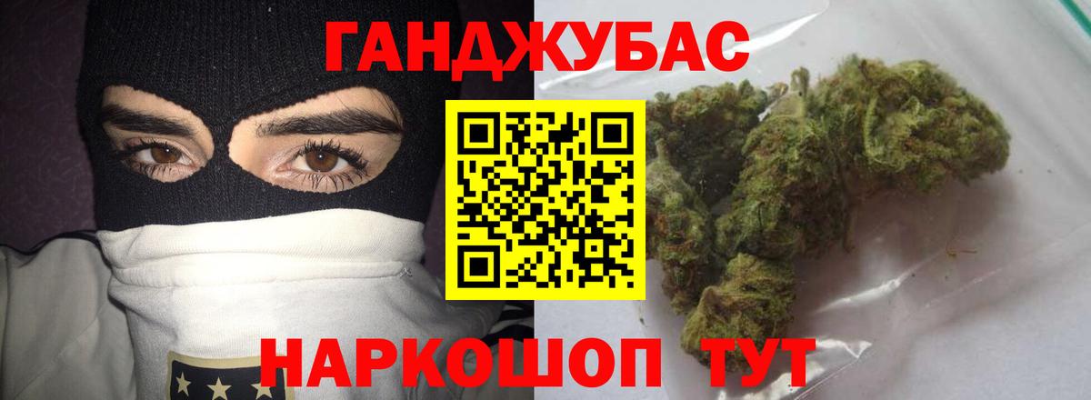 Марихуана гибрид  Вход с VPN  Канабис AK-47  Всеволожск  Марихуана MAZAR 